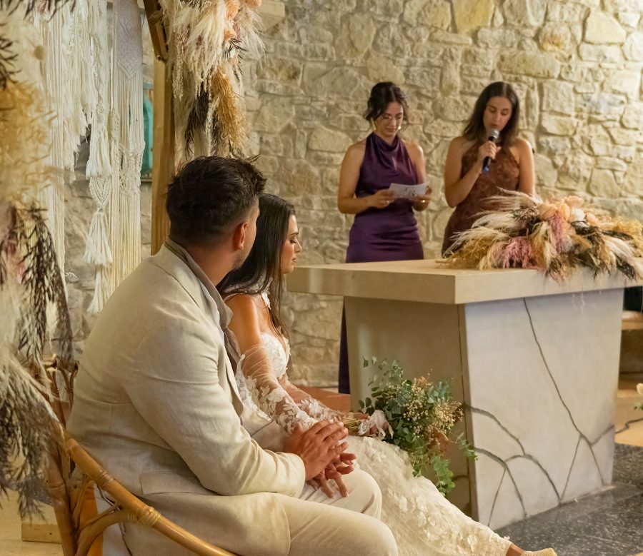 Foto de la boda de Raquel y Cristian