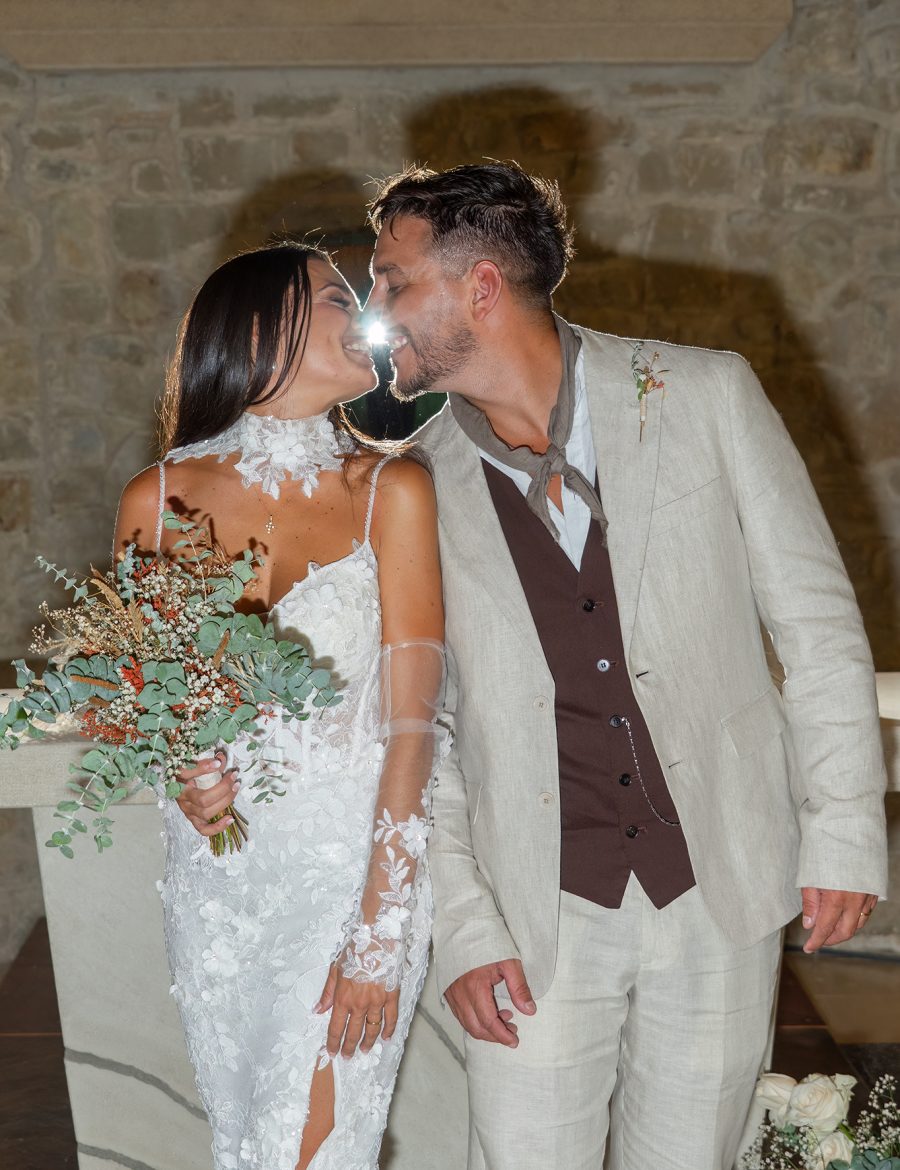 Foto de la boda de Raquel y Cristian